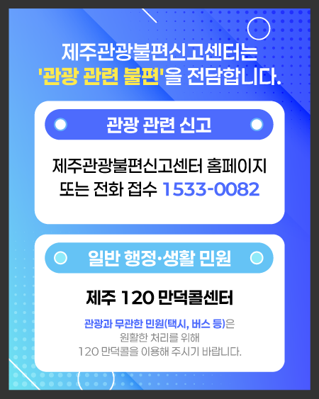 0eb785fd557978020406060f49c87baf_1787551014_4855.png